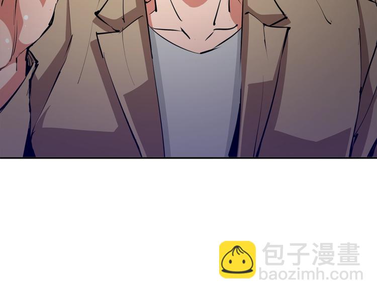 第96话 你是个人才88
