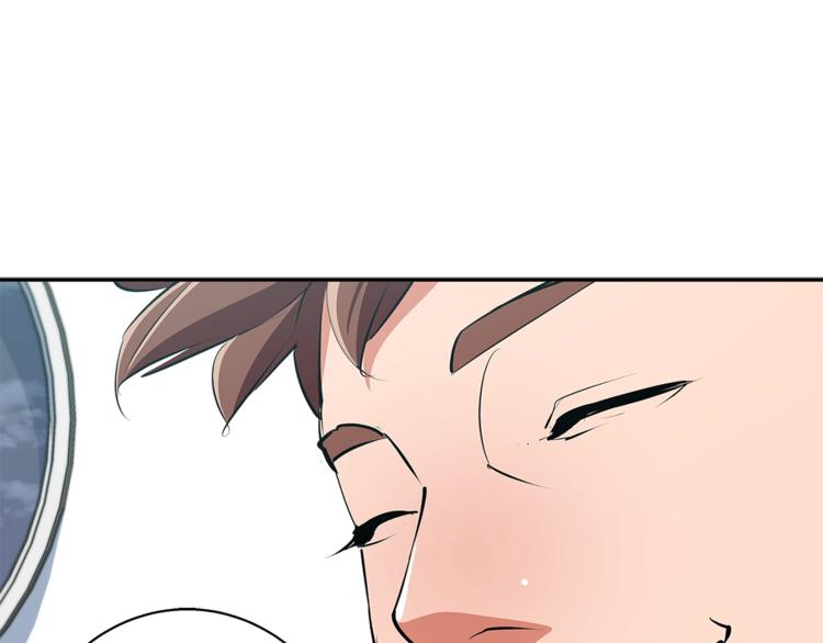 第97话 医疗船0