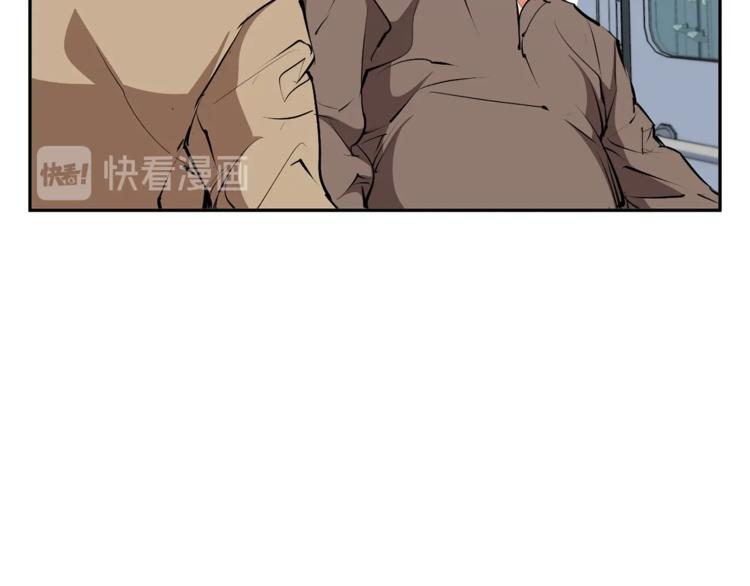 第97话 医疗船100