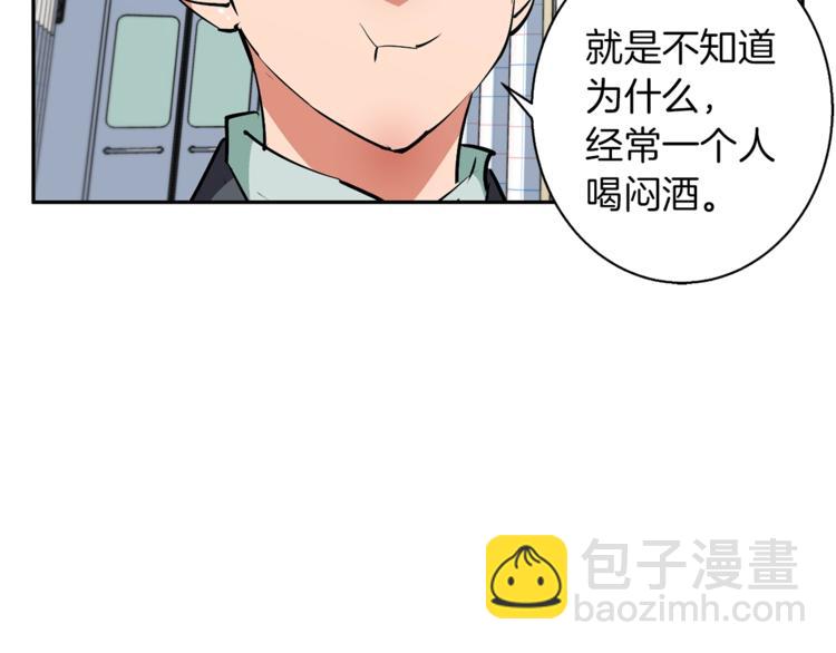 第97话 医疗船108