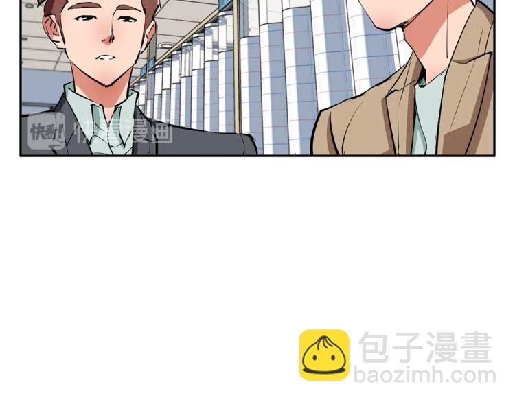 第97话 医疗船115