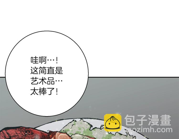 第97话 医疗船124