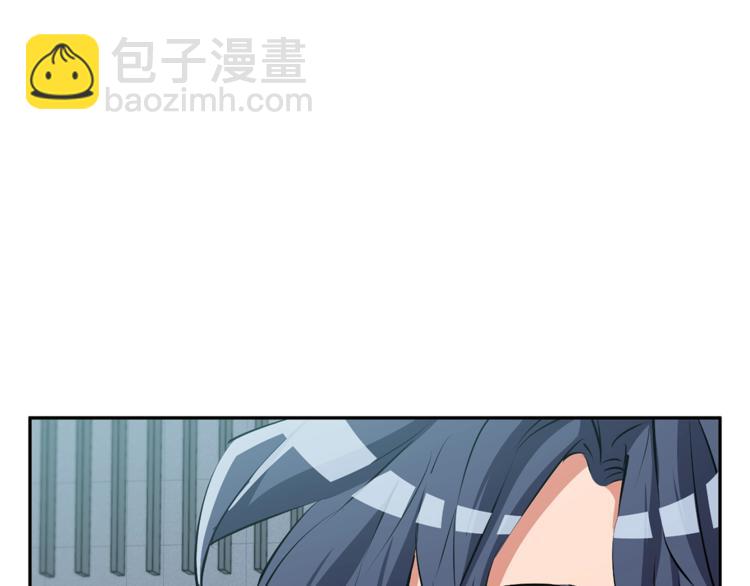 第97话 医疗船138