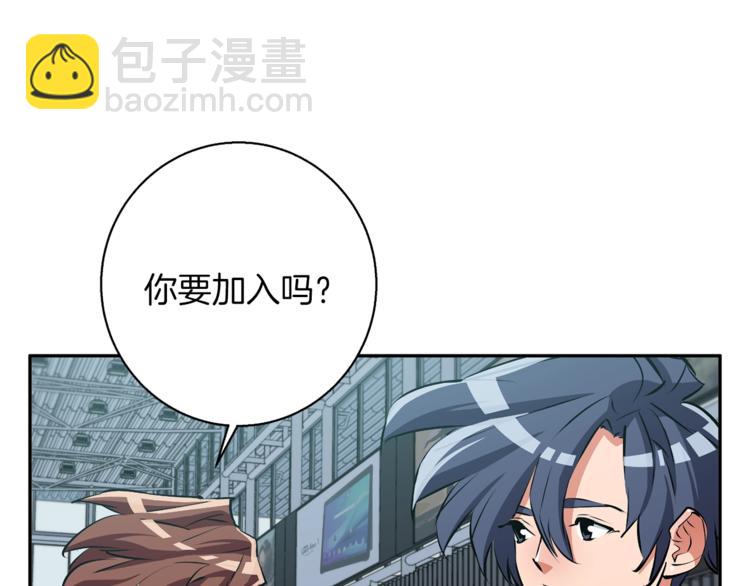 第97话 医疗船142