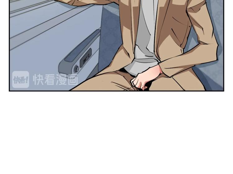 第97话 医疗船150