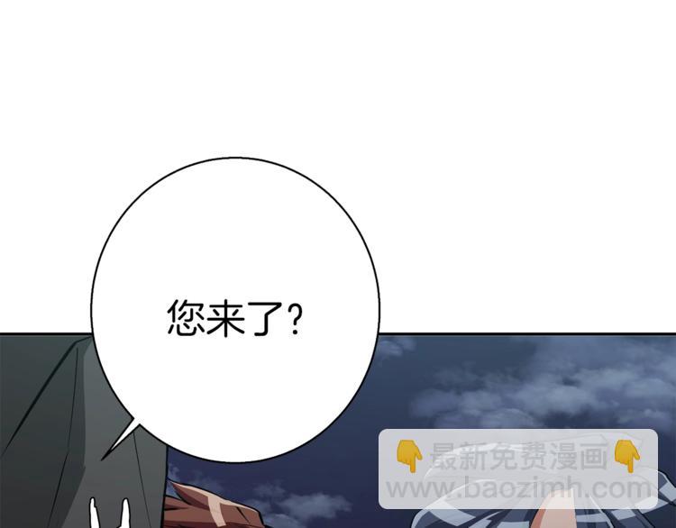 第97话 医疗船58
