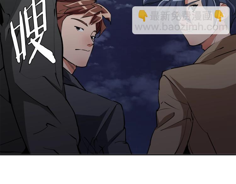 第97话 医疗船59