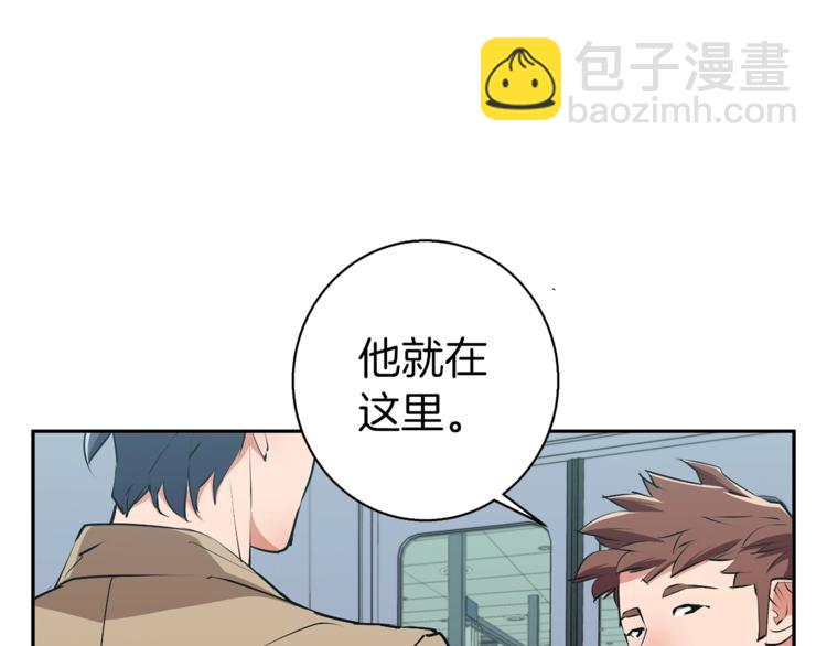 第97话 医疗船74