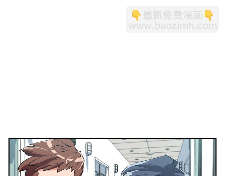 第97话 医疗船76