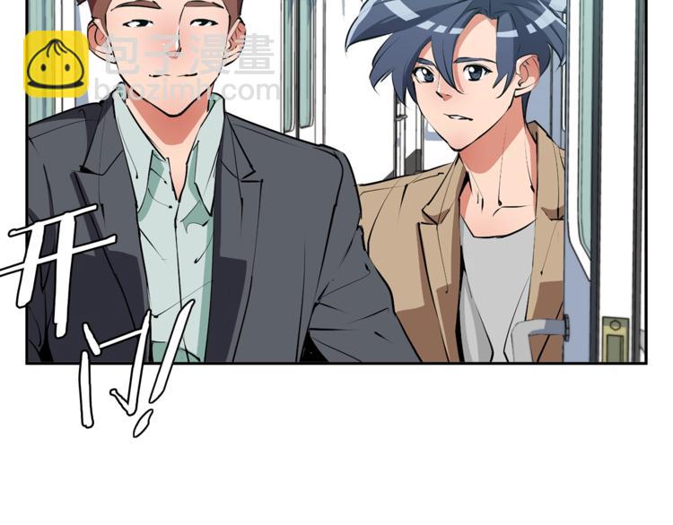 第97话 医疗船77