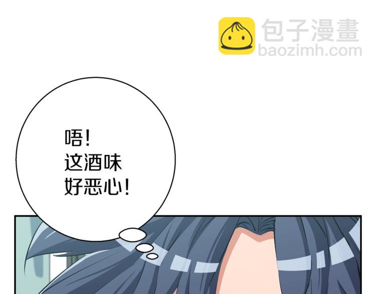 第97话 医疗船78