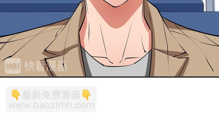 第97话 医疗船8