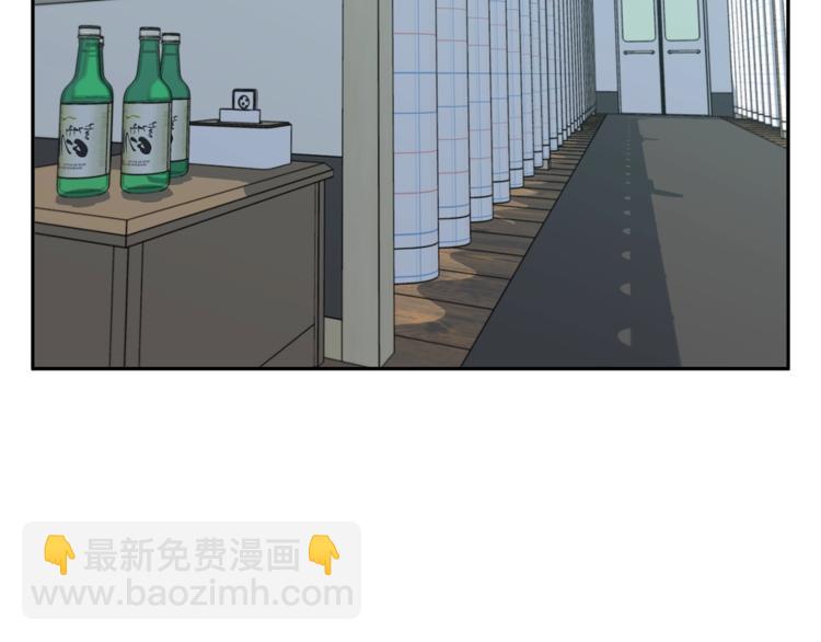 第97话 医疗船81