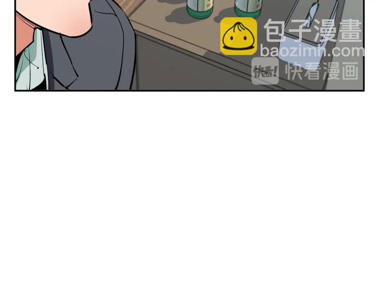 第97话 医疗船89