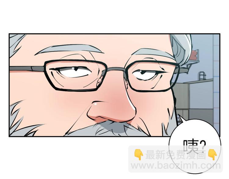 第97话 医疗船92