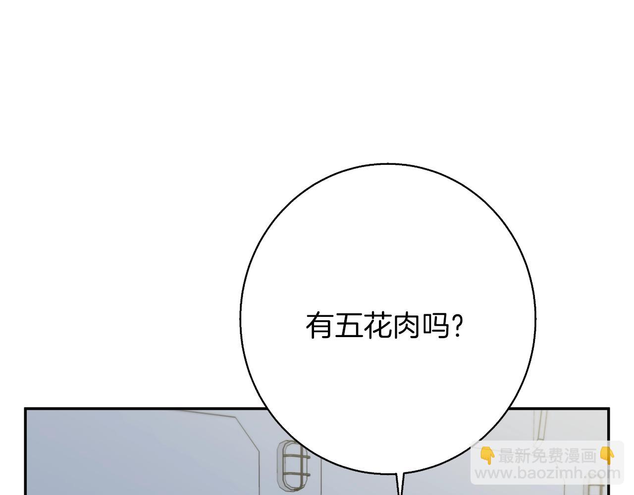 第98话 船上的急诊患者104