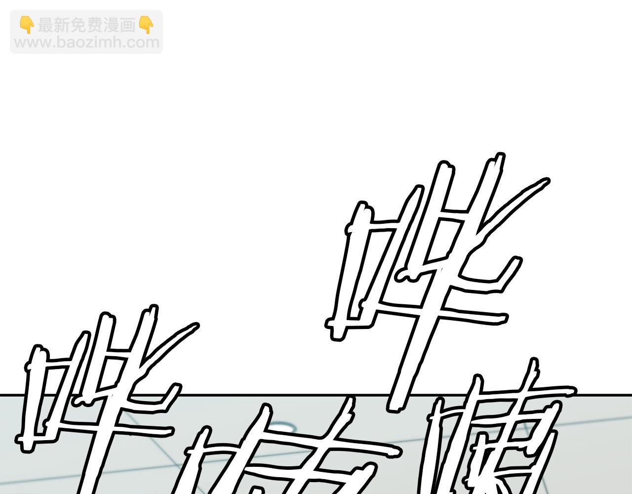 第98话 船上的急诊患者117