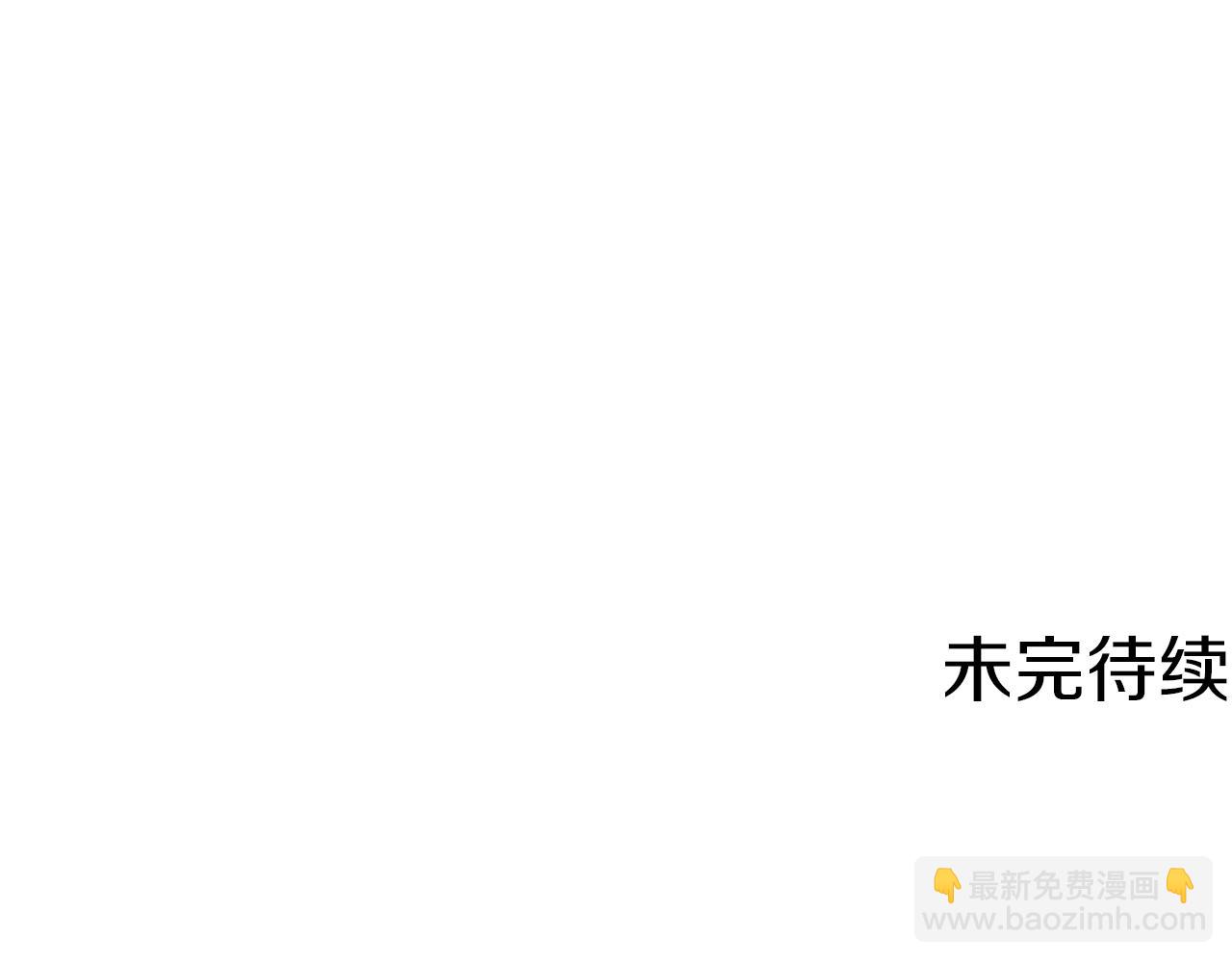第98话 船上的急诊患者152