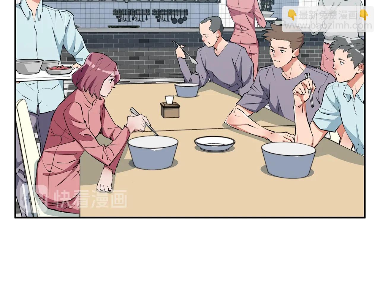 第98话 船上的急诊患者48