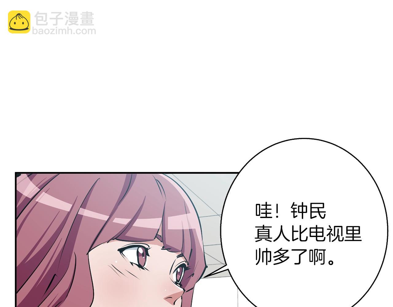 第98话 船上的急诊患者59