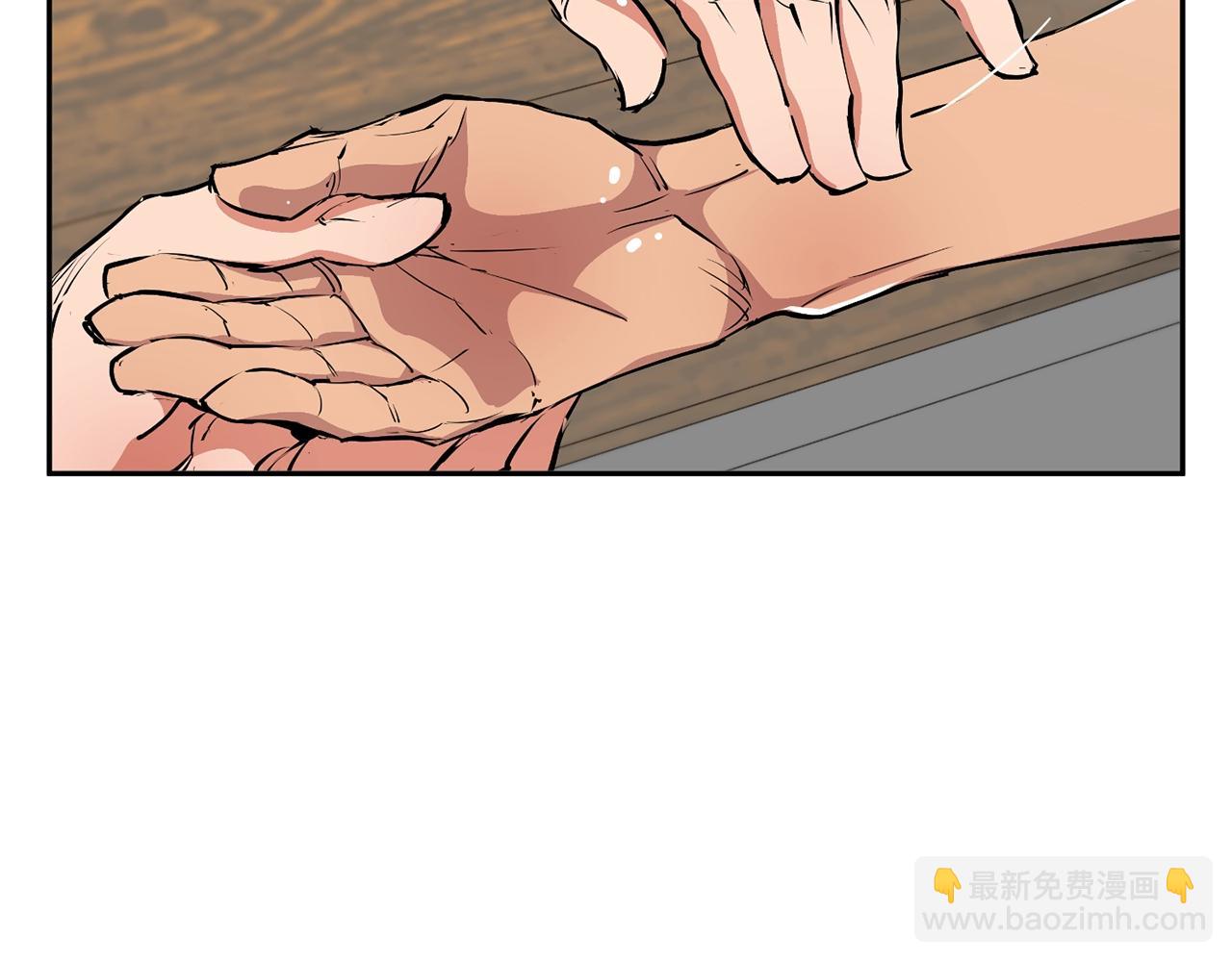 第98话 船上的急诊患者73