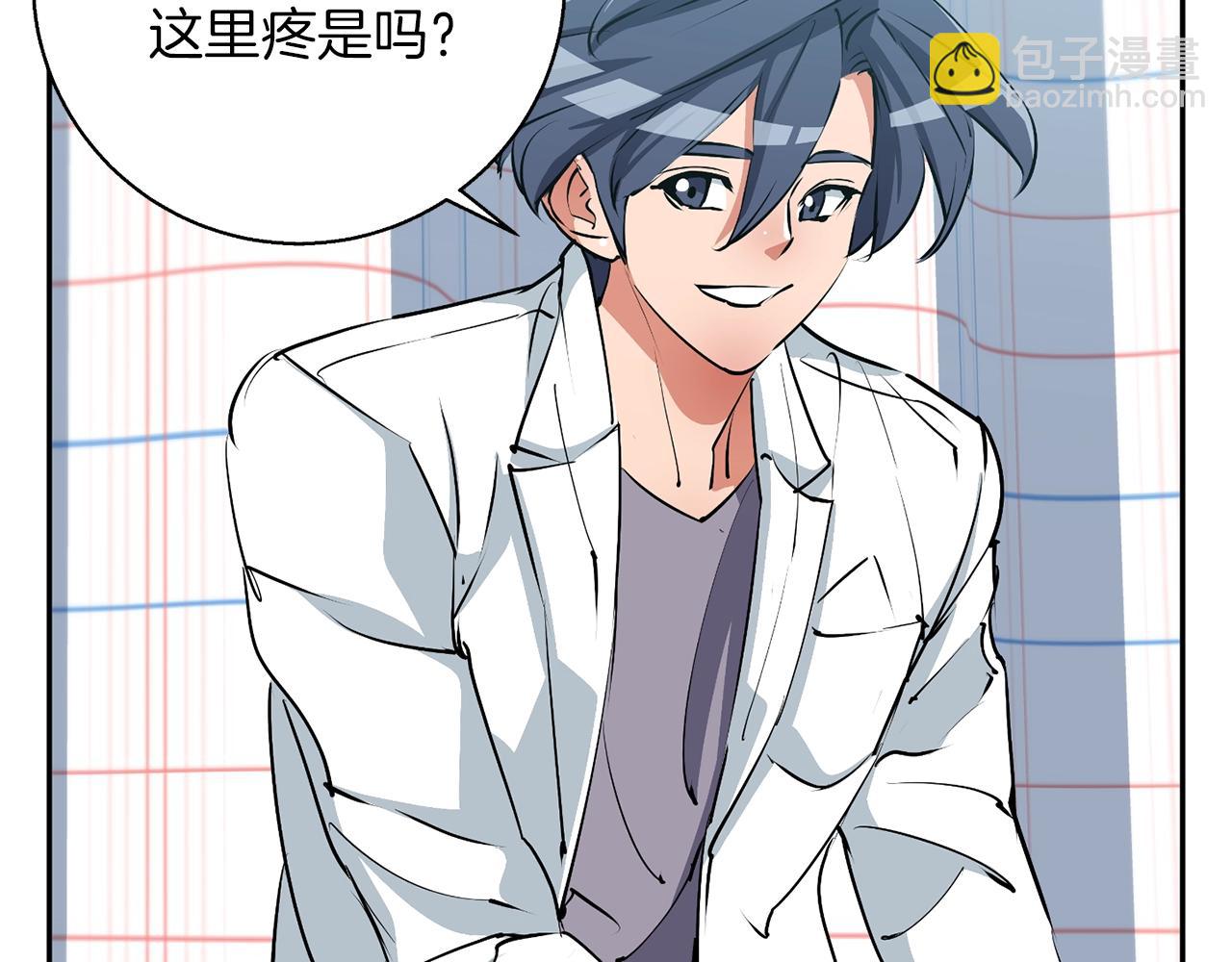 第98话 船上的急诊患者80