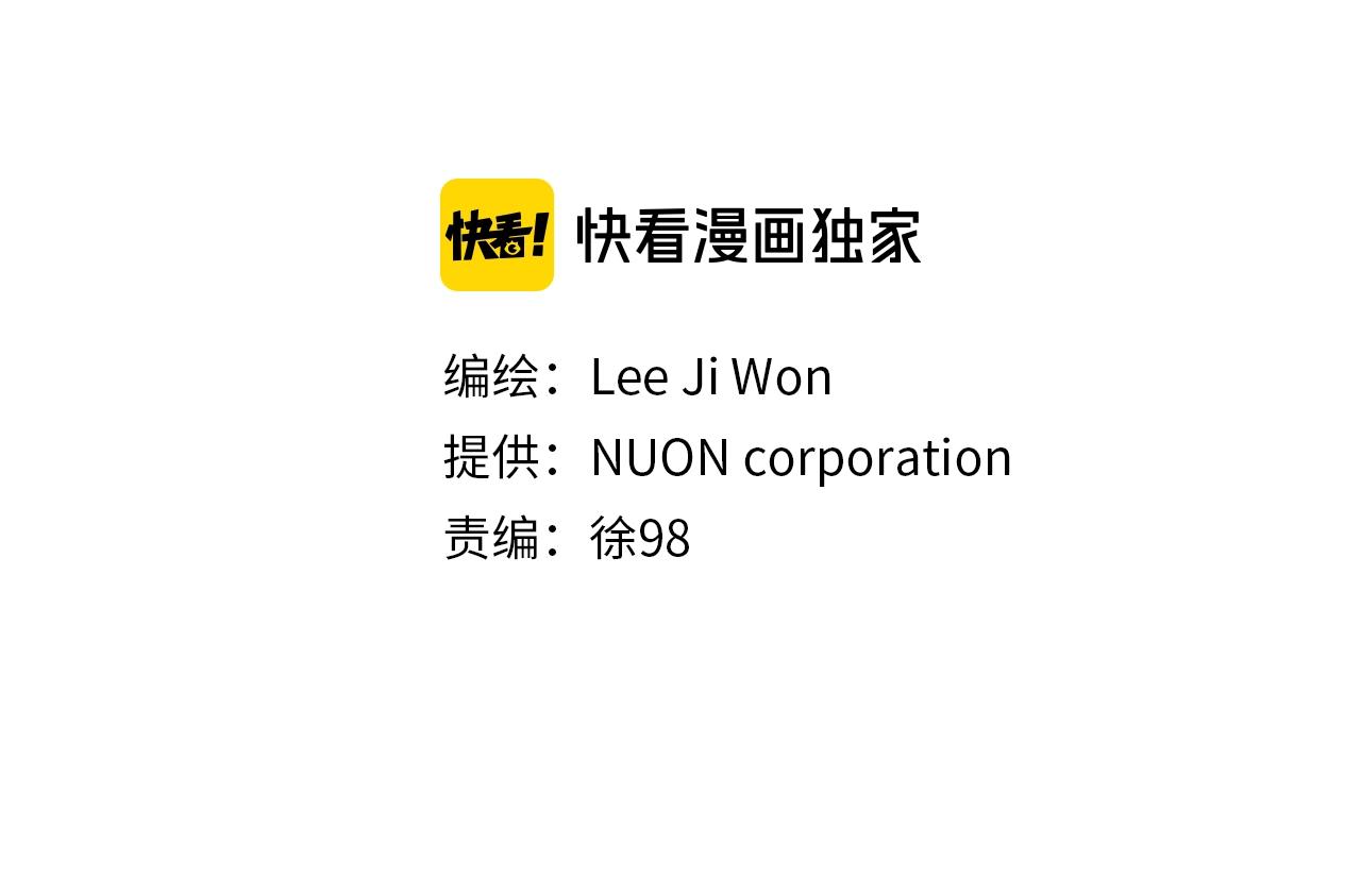 第99话 海上惊魂12