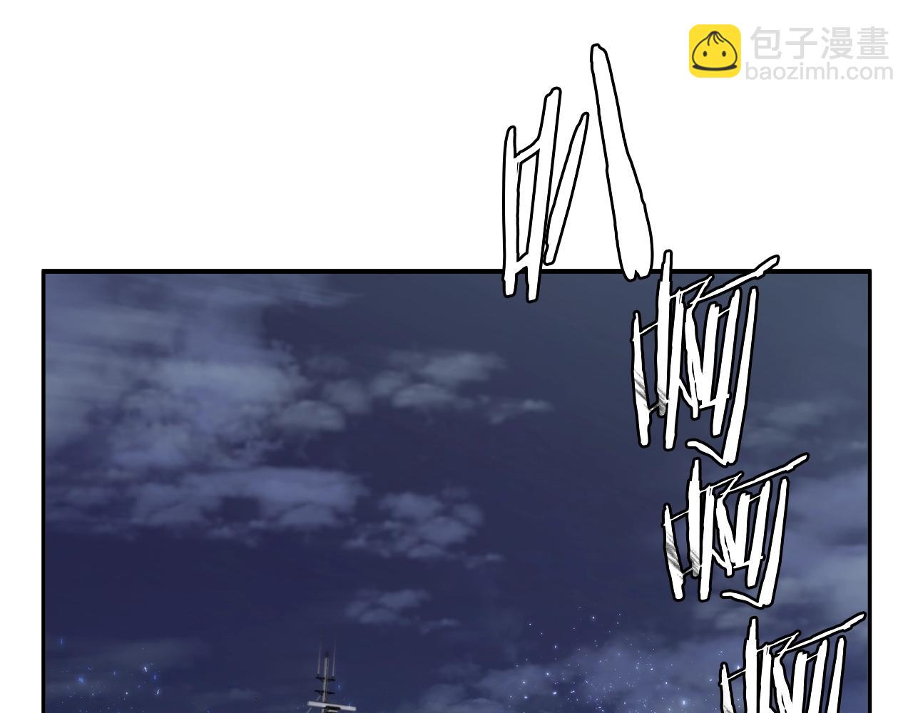 第99话 海上惊魂159