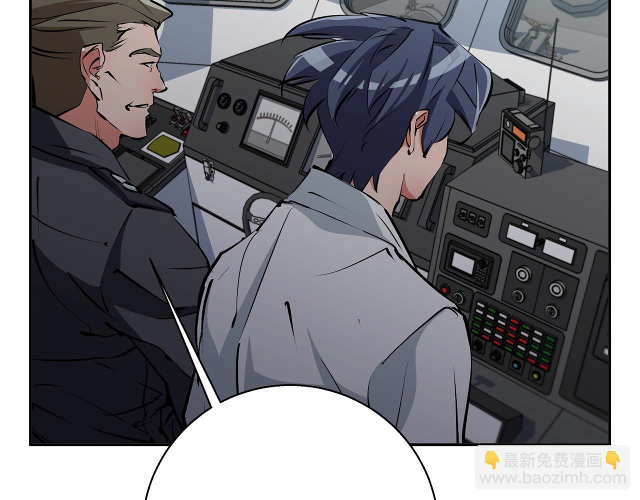 第99话 海上惊魂162