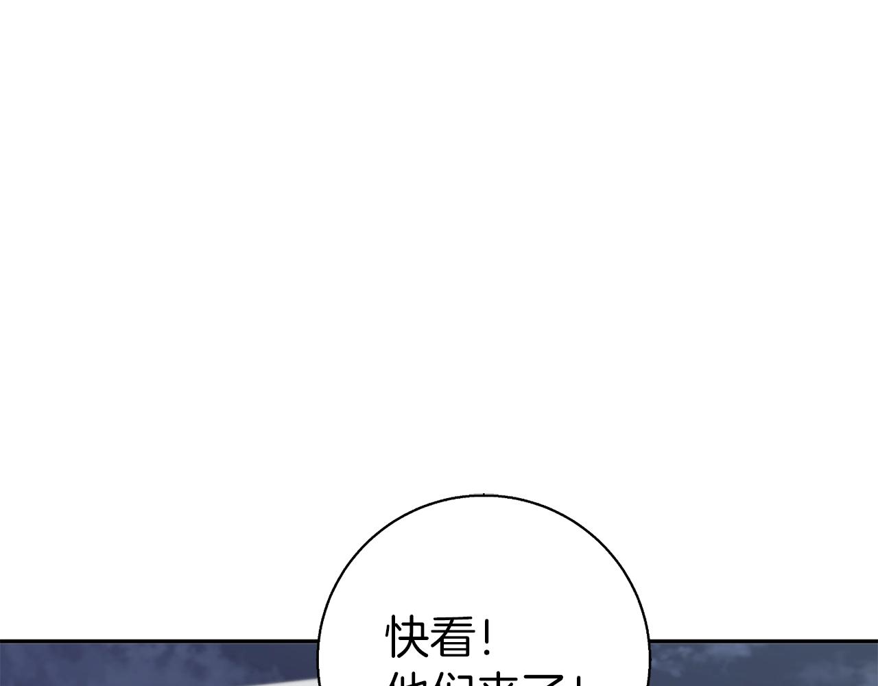 第99话 海上惊魂17