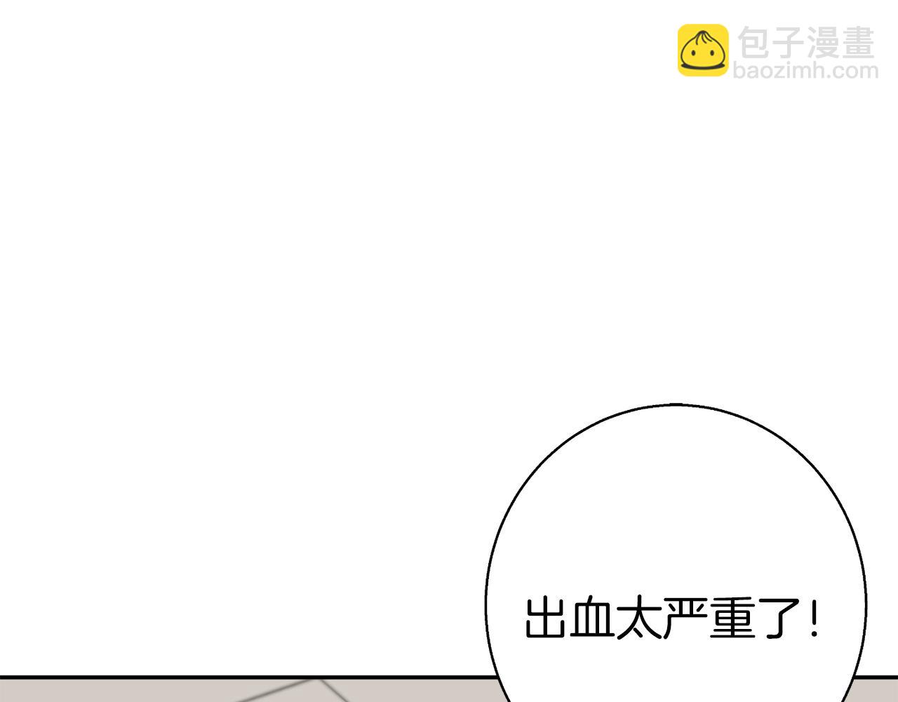 第99话 海上惊魂38