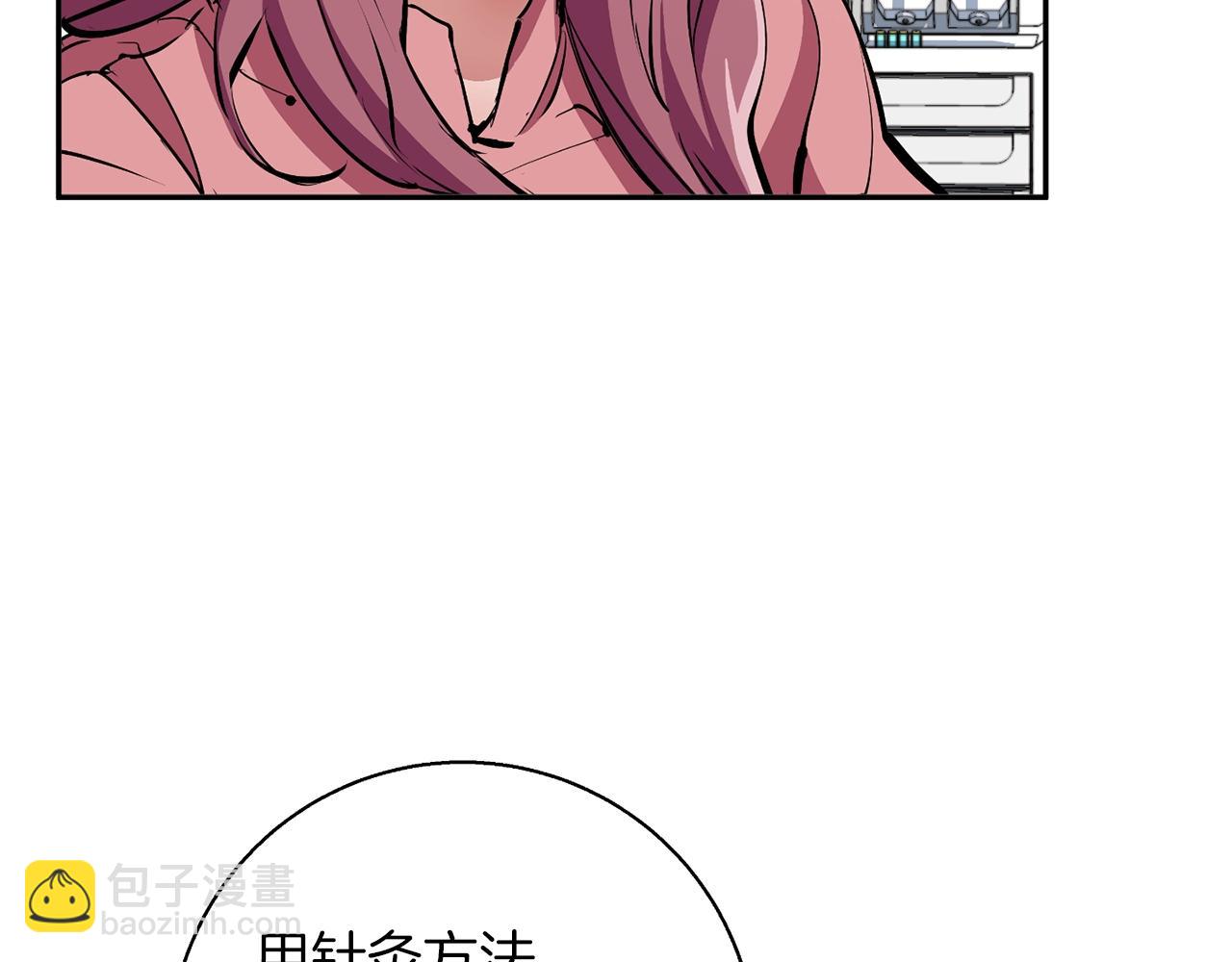 第99话 海上惊魂56