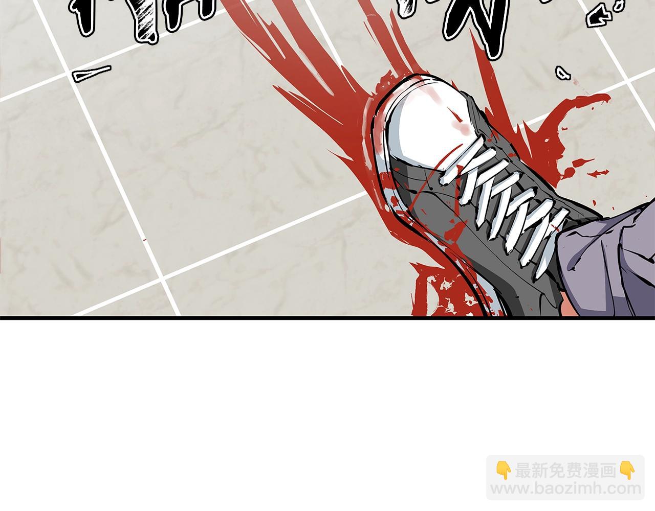 第99话 海上惊魂69