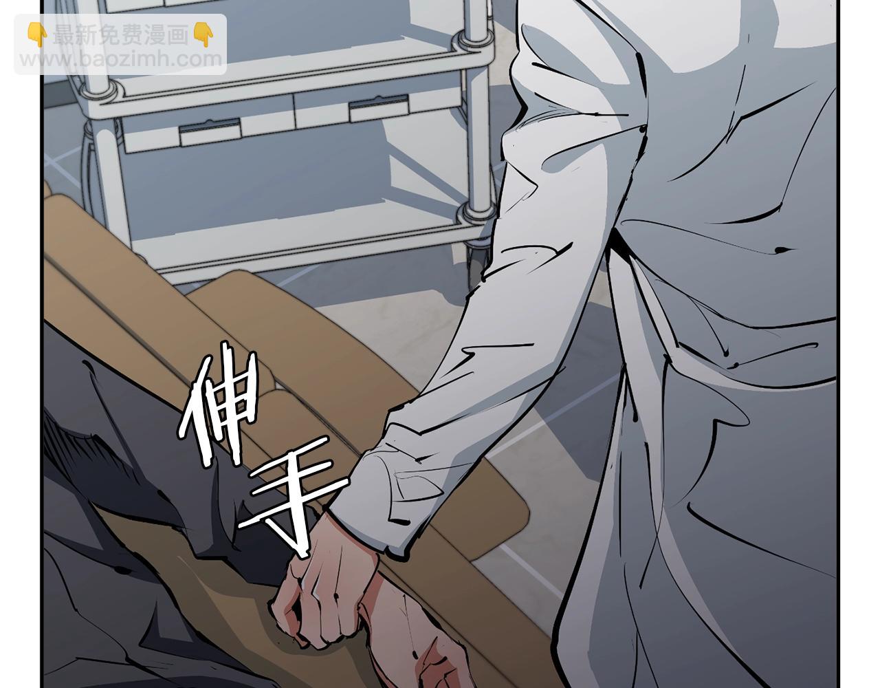 第99话 海上惊魂76