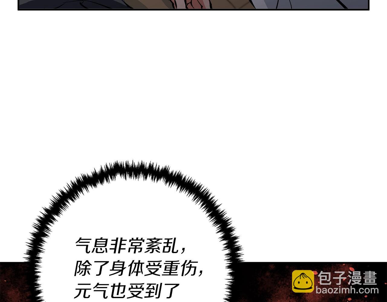 第99话 海上惊魂77