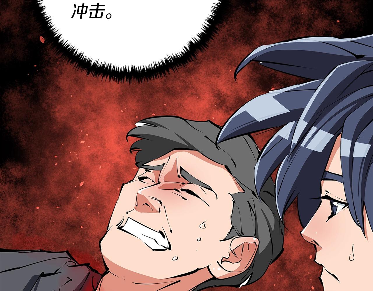 第99话 海上惊魂78