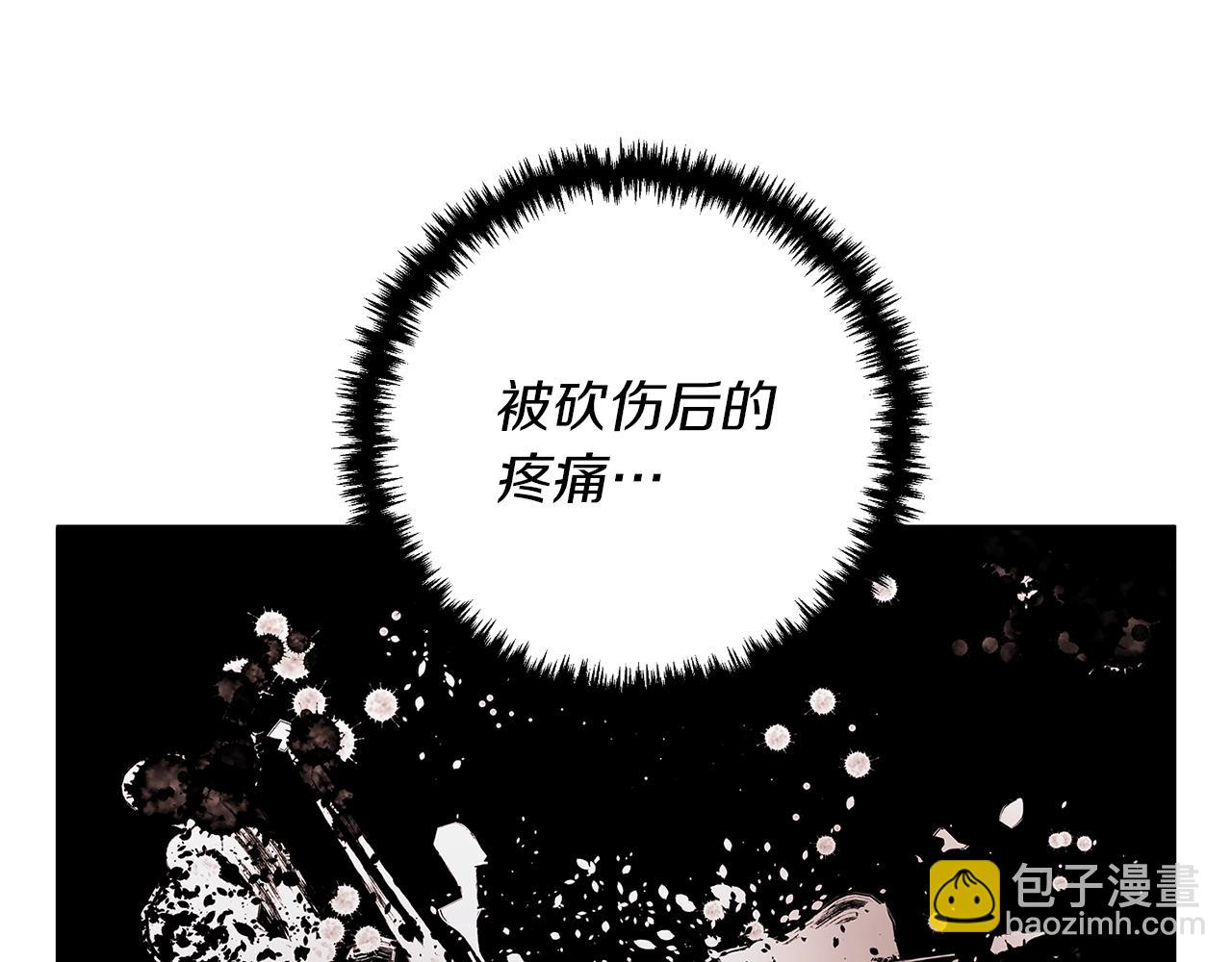 第99话 海上惊魂88