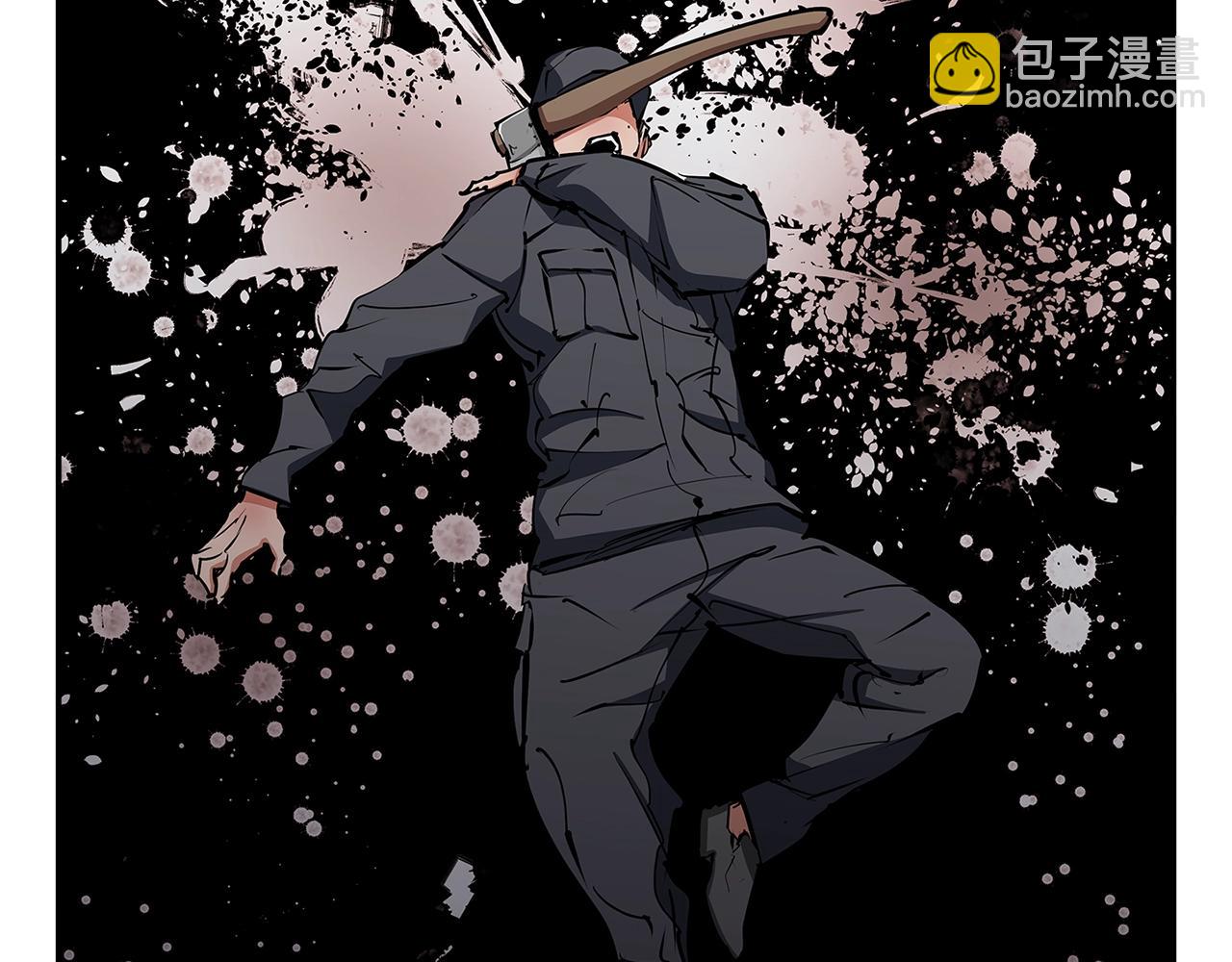 第99话 海上惊魂89
