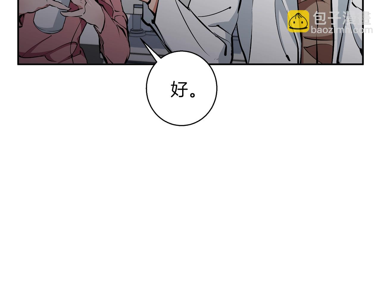 第99话 海上惊魂93