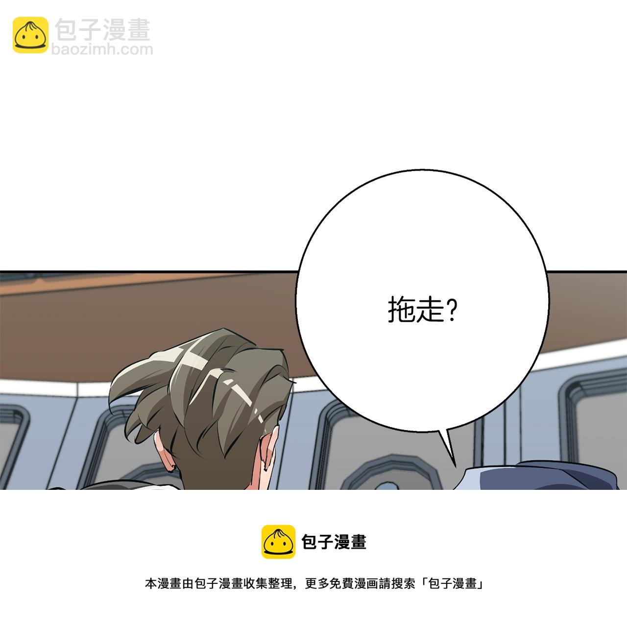 第100话 开火！107