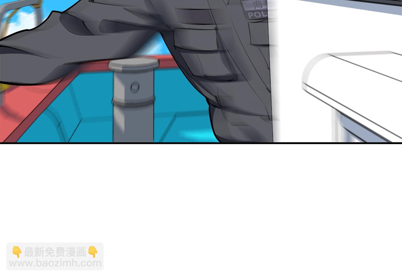 第100话 开火！119