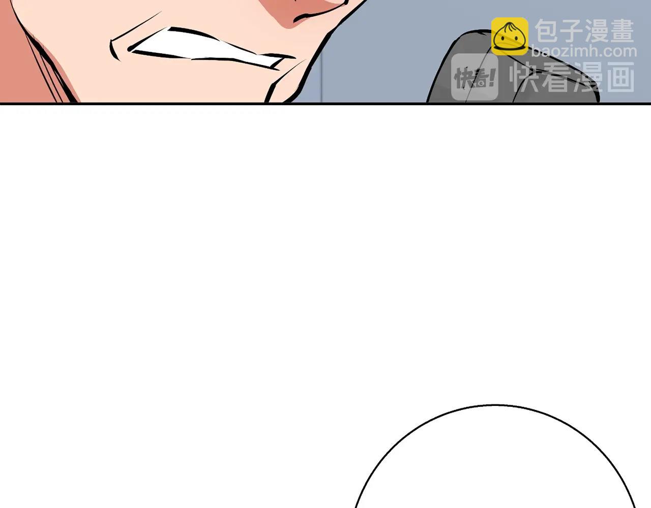 第100话 开火！131