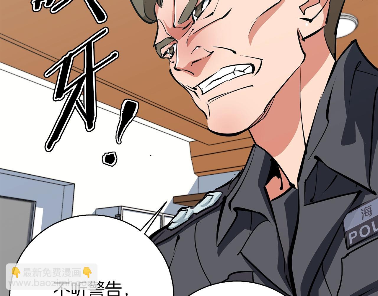 第100话 开火！156