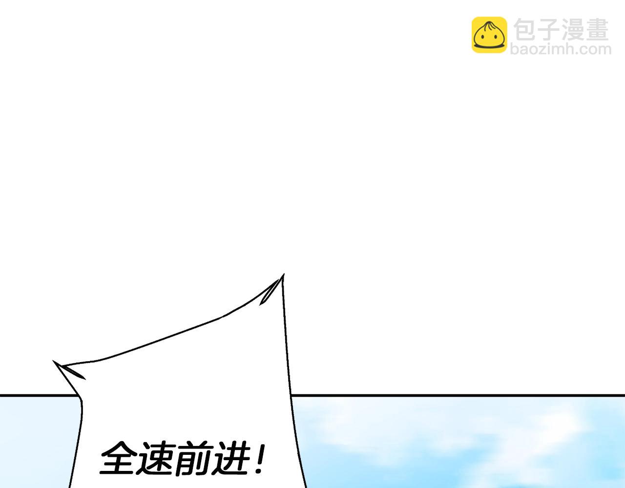 第100话 开火！21