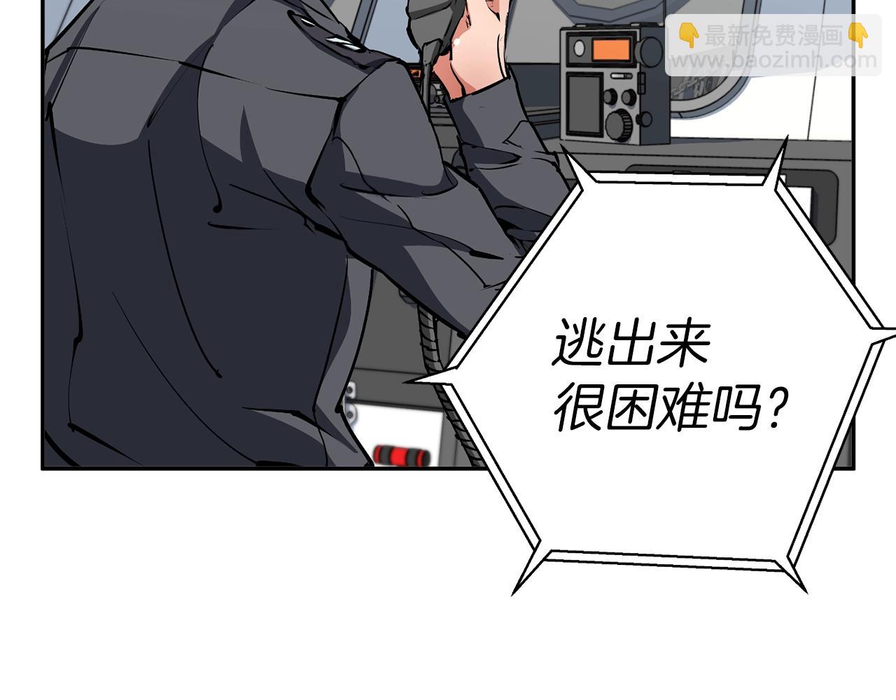 第100话 开火！54