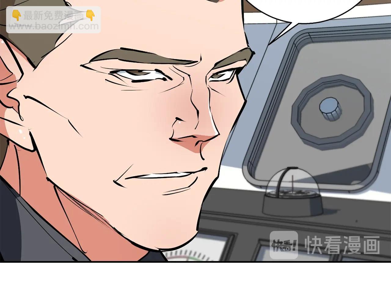 第100话 开火！65