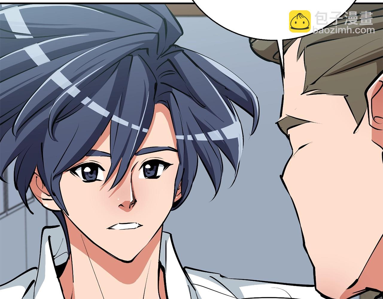 第100话 开火！67