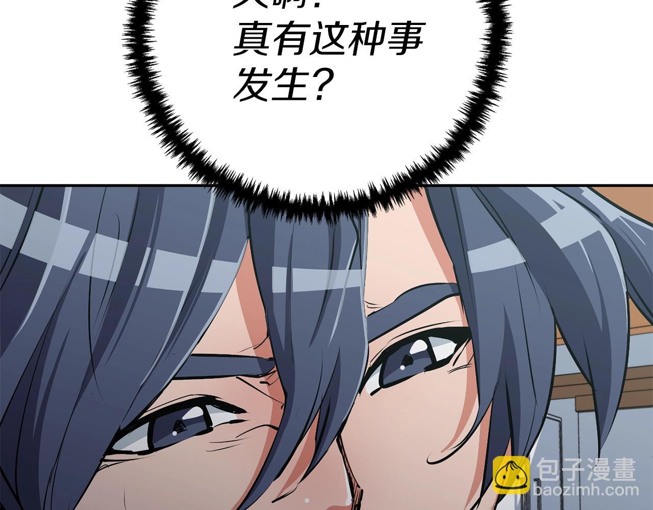 第100话 开火！7