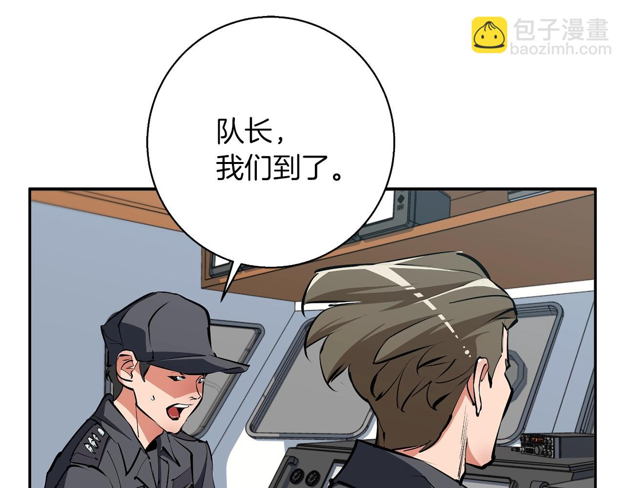 第100话 开火！70