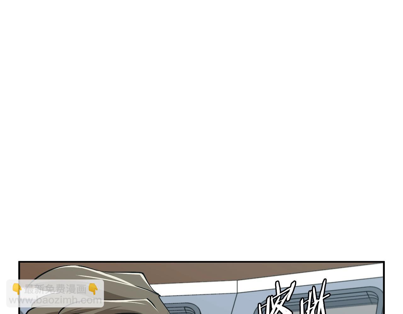 第100话 开火！76